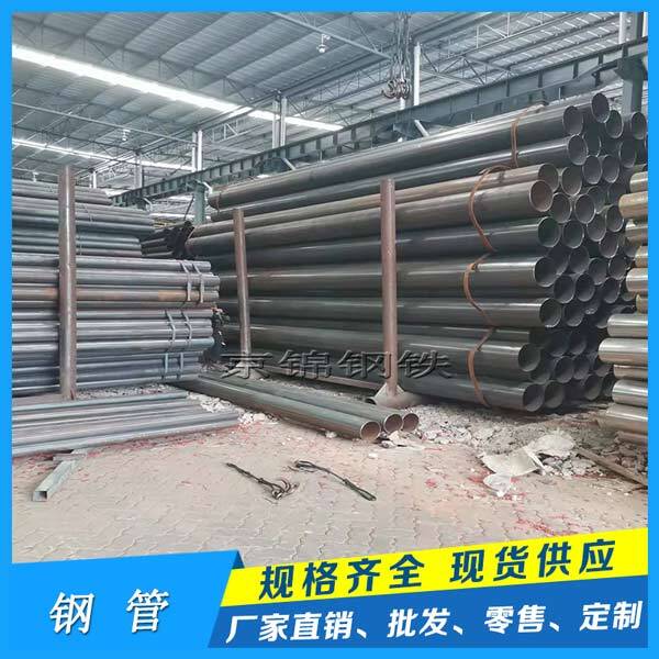 熱擴鋼管產(chǎn)品展示圖片