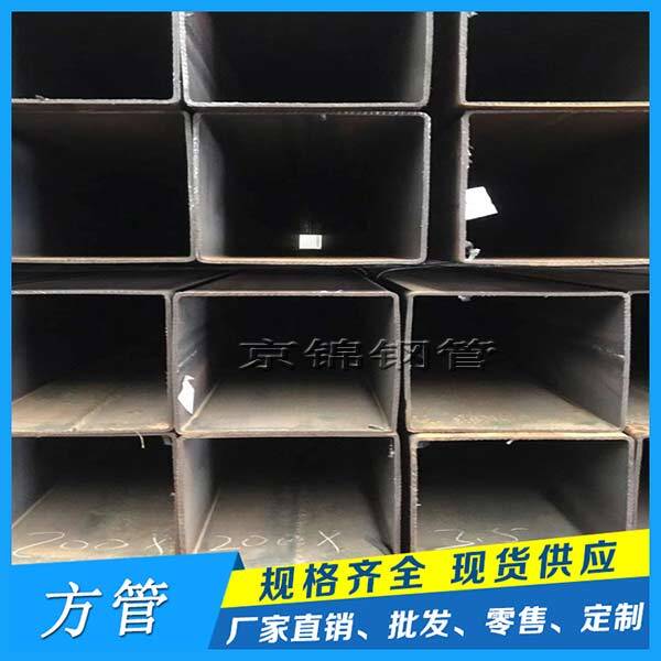 廣東大口徑矩形管市場供大于求局面更趨明顯 廣東大口徑矩形管市場供大于求局面更趨明顯