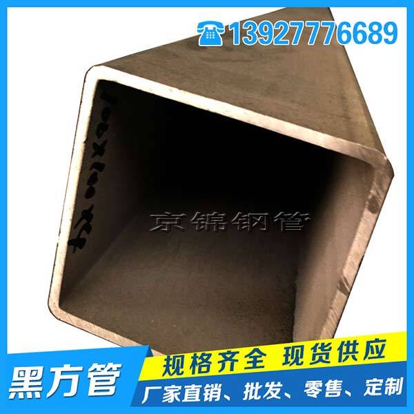 大口徑方矩管行業(yè)的下游需求一直以來(lái)都難以釋放