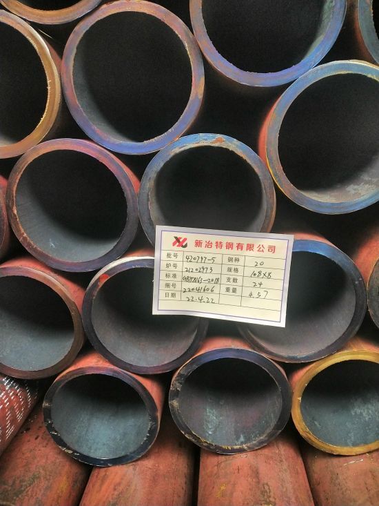 無(wú)縫鋼管按用途如何分類？