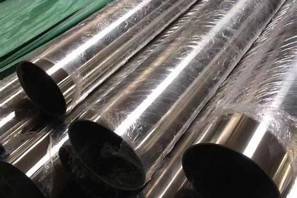 熱浸鍍鋅無(wú)縫鋼管標(biāo)準(zhǔn)_熱浸鍍鋅無(wú)縫鋼管標(biāo)準(zhǔn)規(guī)范