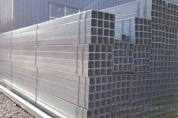鍍鋅方管多少錢一噸/a_鍍鋅方管多少錢一噸2024價(jià)格表