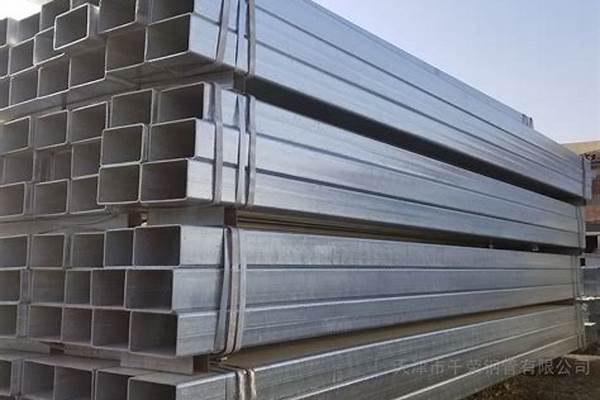 鍍鋅方管價(jià)格/a_鍍鋅方管價(jià)格最新價(jià)格多少錢一米
